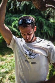 T-shirt men "Best trip" HASH ORGANIC - Image 3